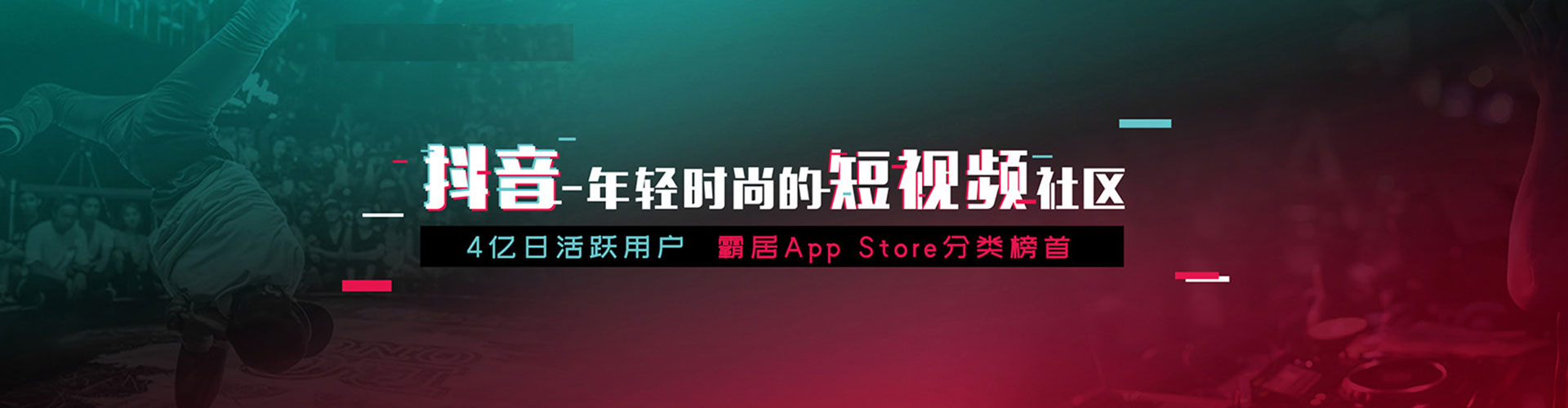 铜山百度开户高返点