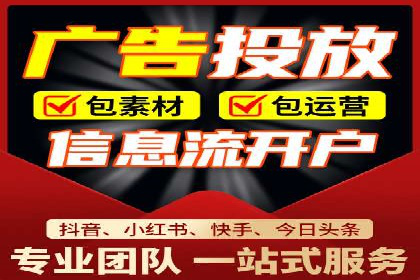 百度推广攻略：实操案例解读SEO优化之道