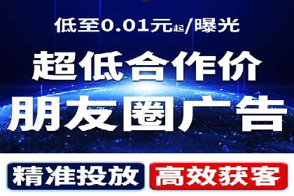 百度竞价包年推广优势解析